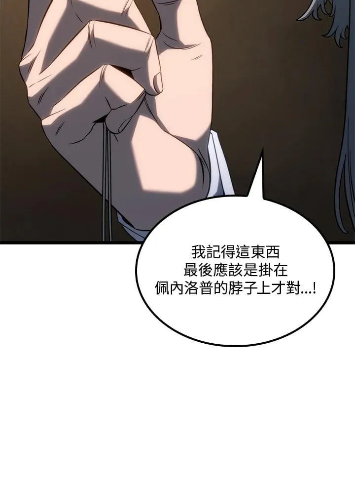 第67话111
