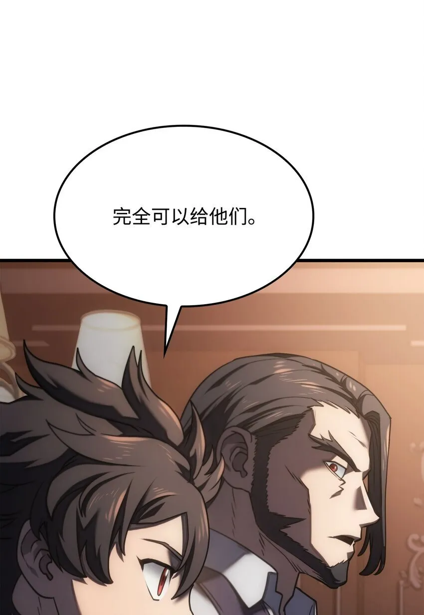 14 婚约51
