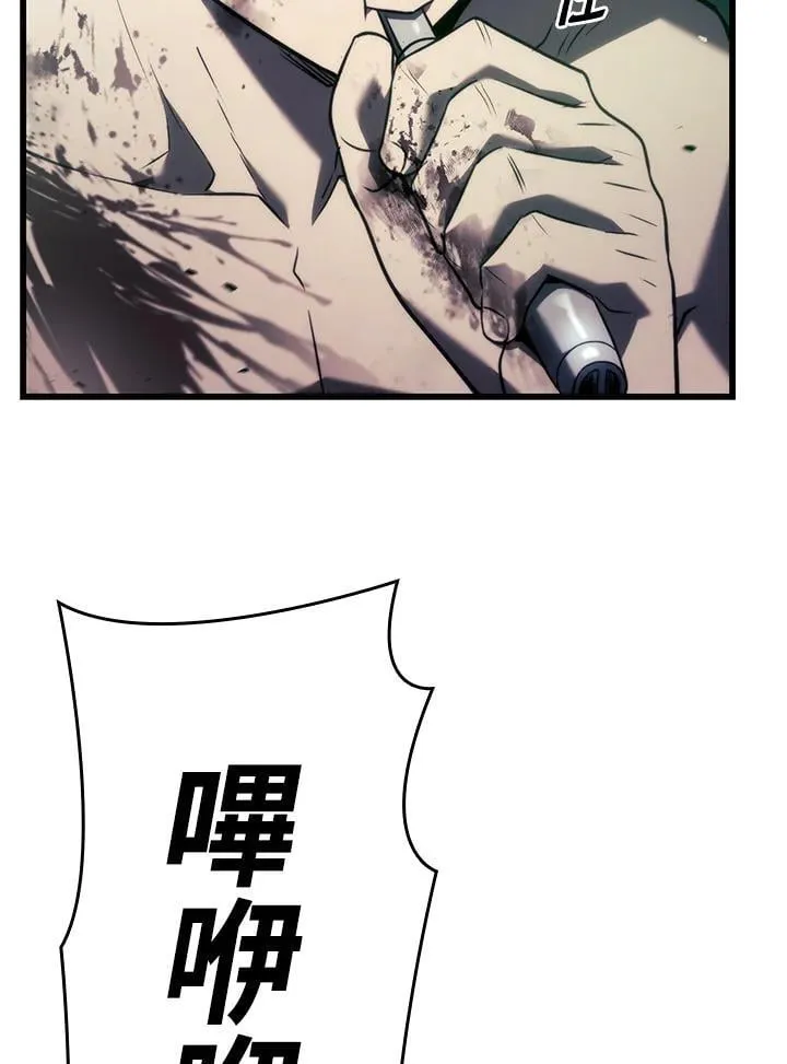 22 王牌53