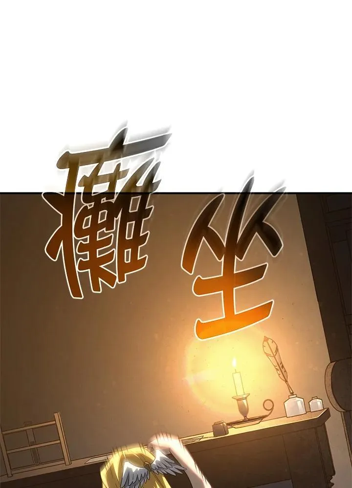 第48话23