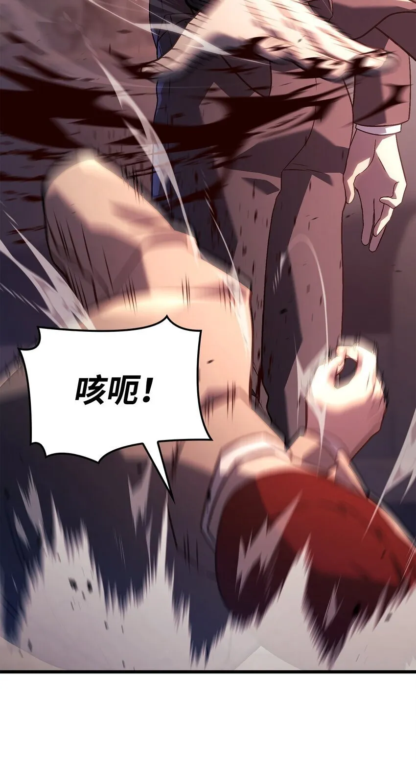 19 教做人94