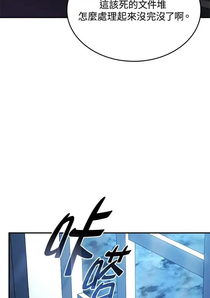第44话125