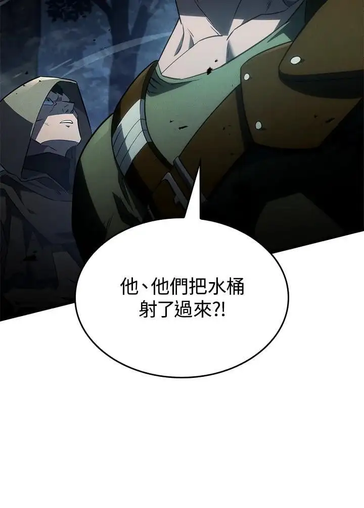 第39话50