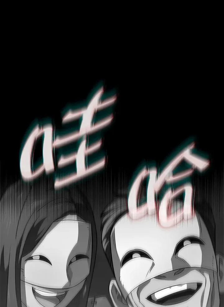 第50话58