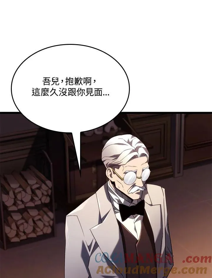 第63话124