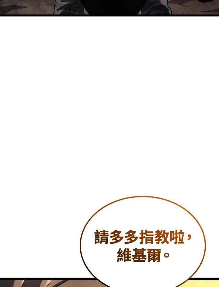 第65话129