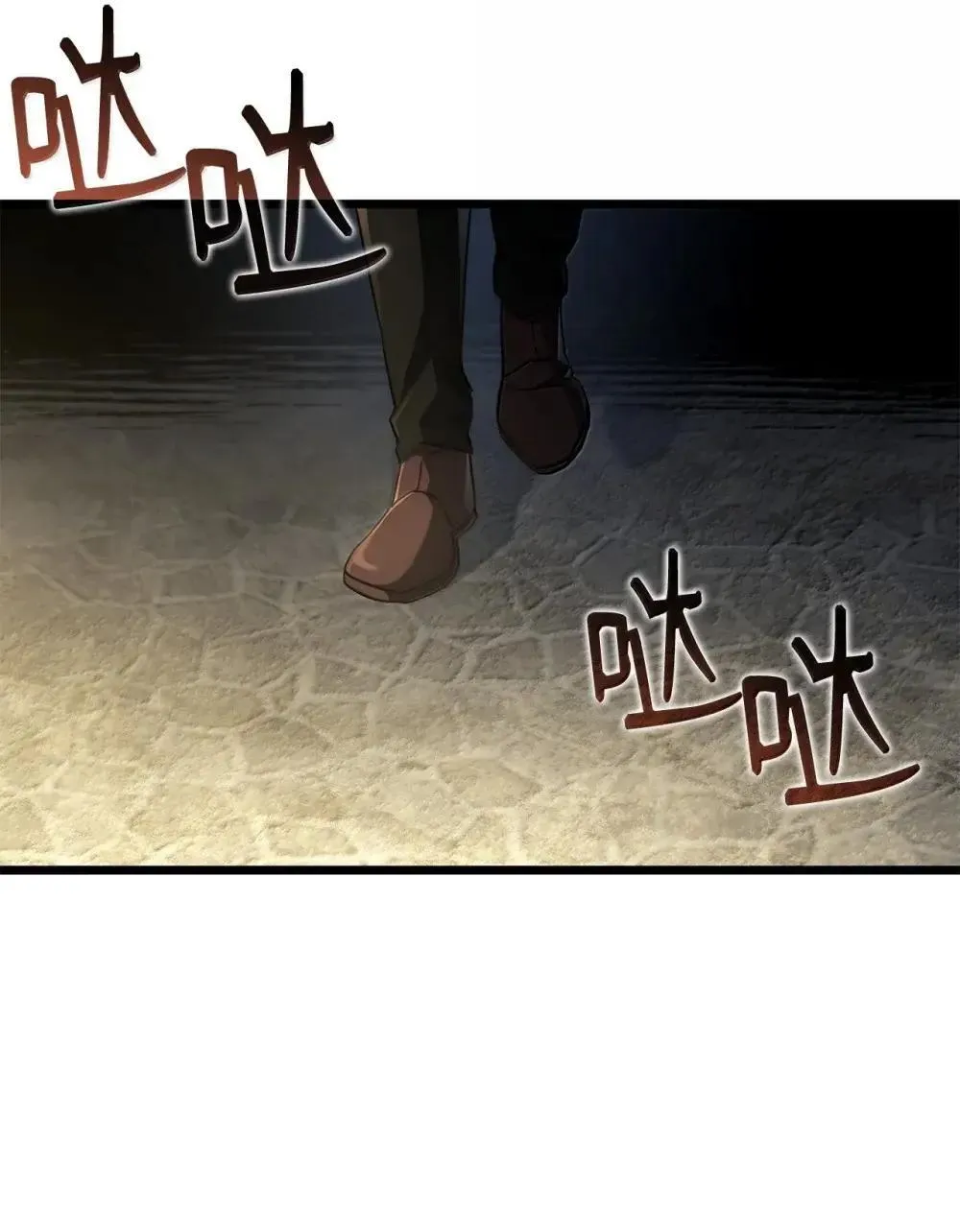 83 志愿者91