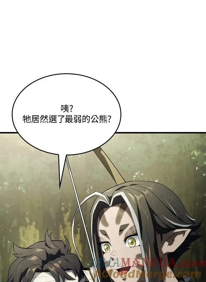 第35话64
