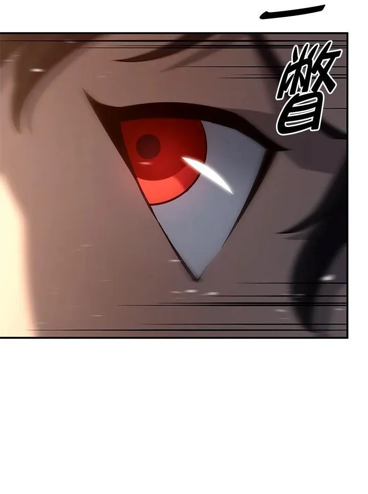 第55话95