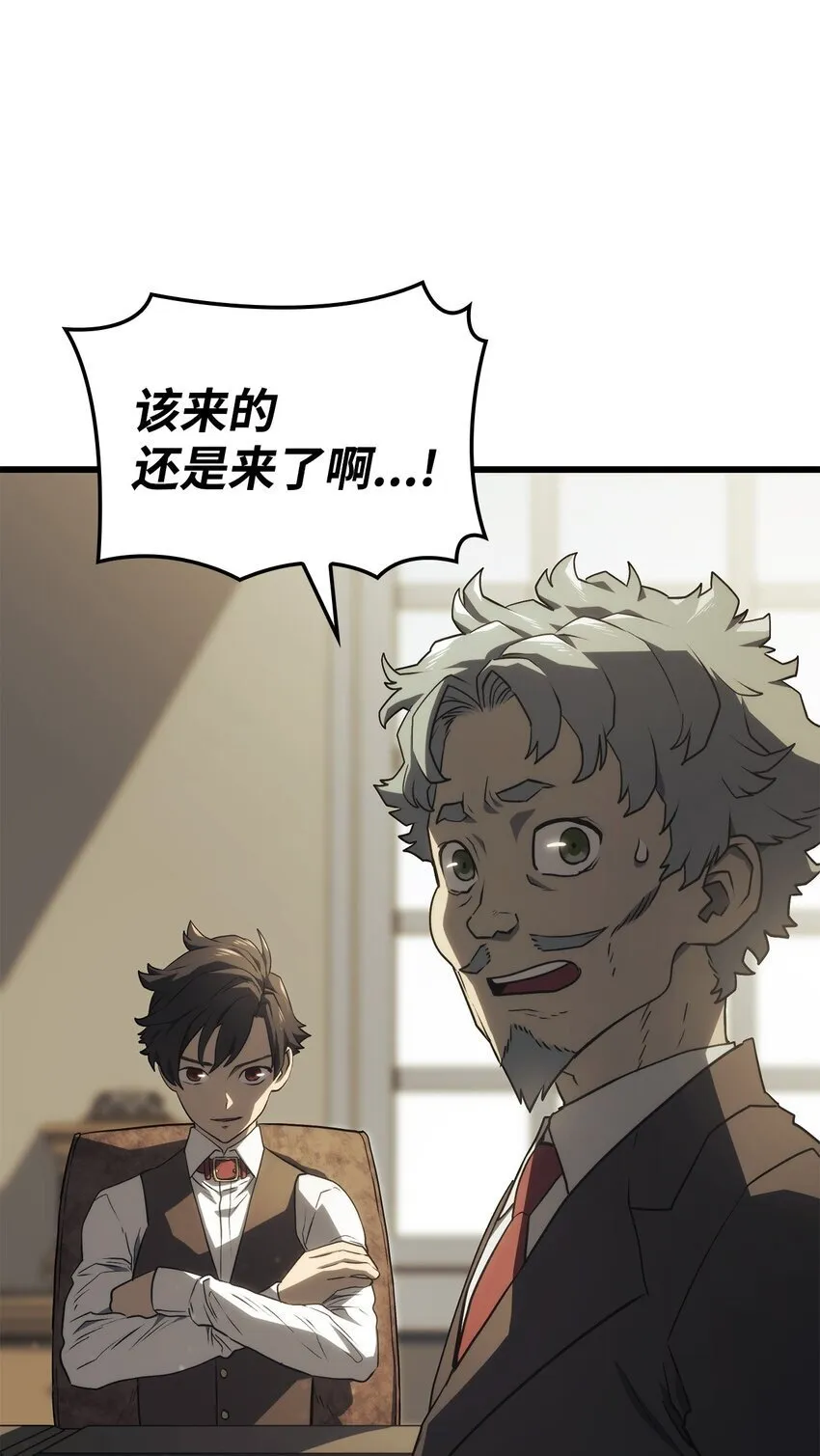 18 初见成效101