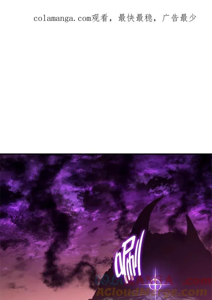 第53话0