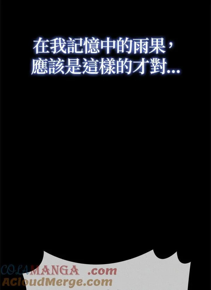 第68话68