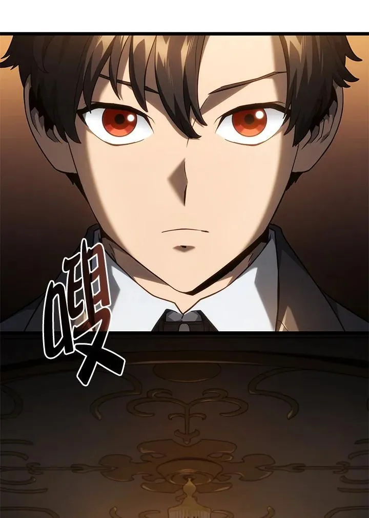 第65话9