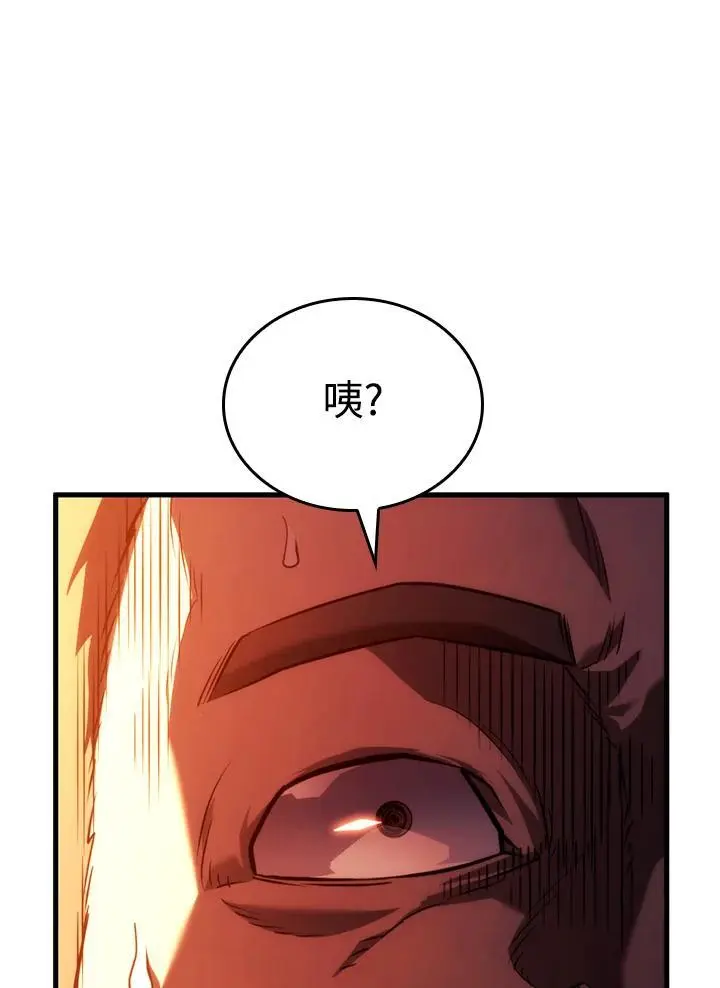 第39话75