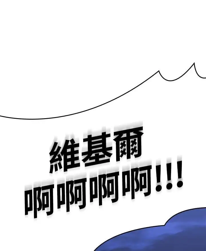 第31话191