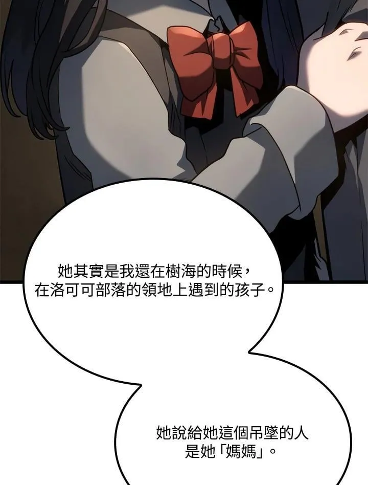 第67话129