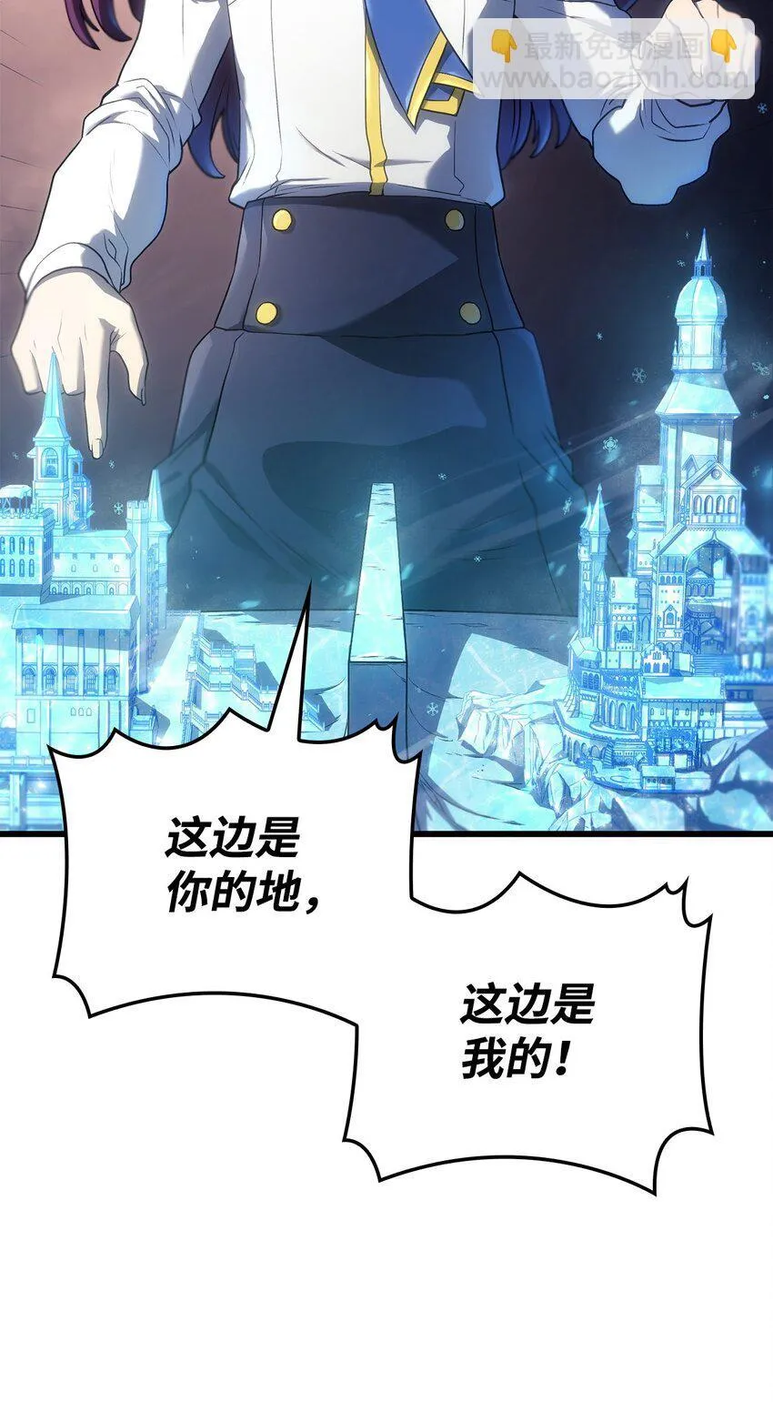 12 巧舌如簧105