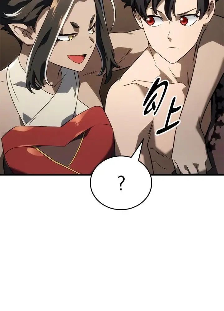 第39话117