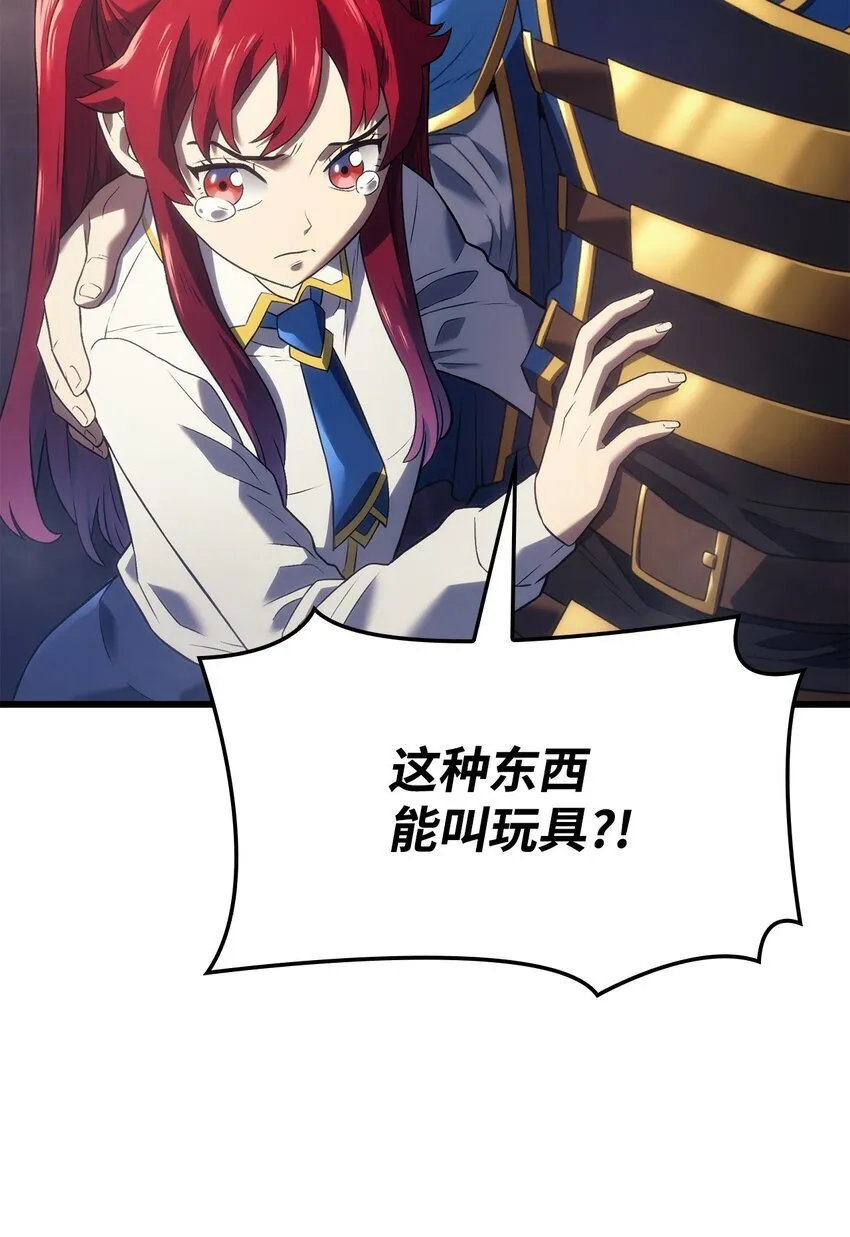 13 友好切磋22