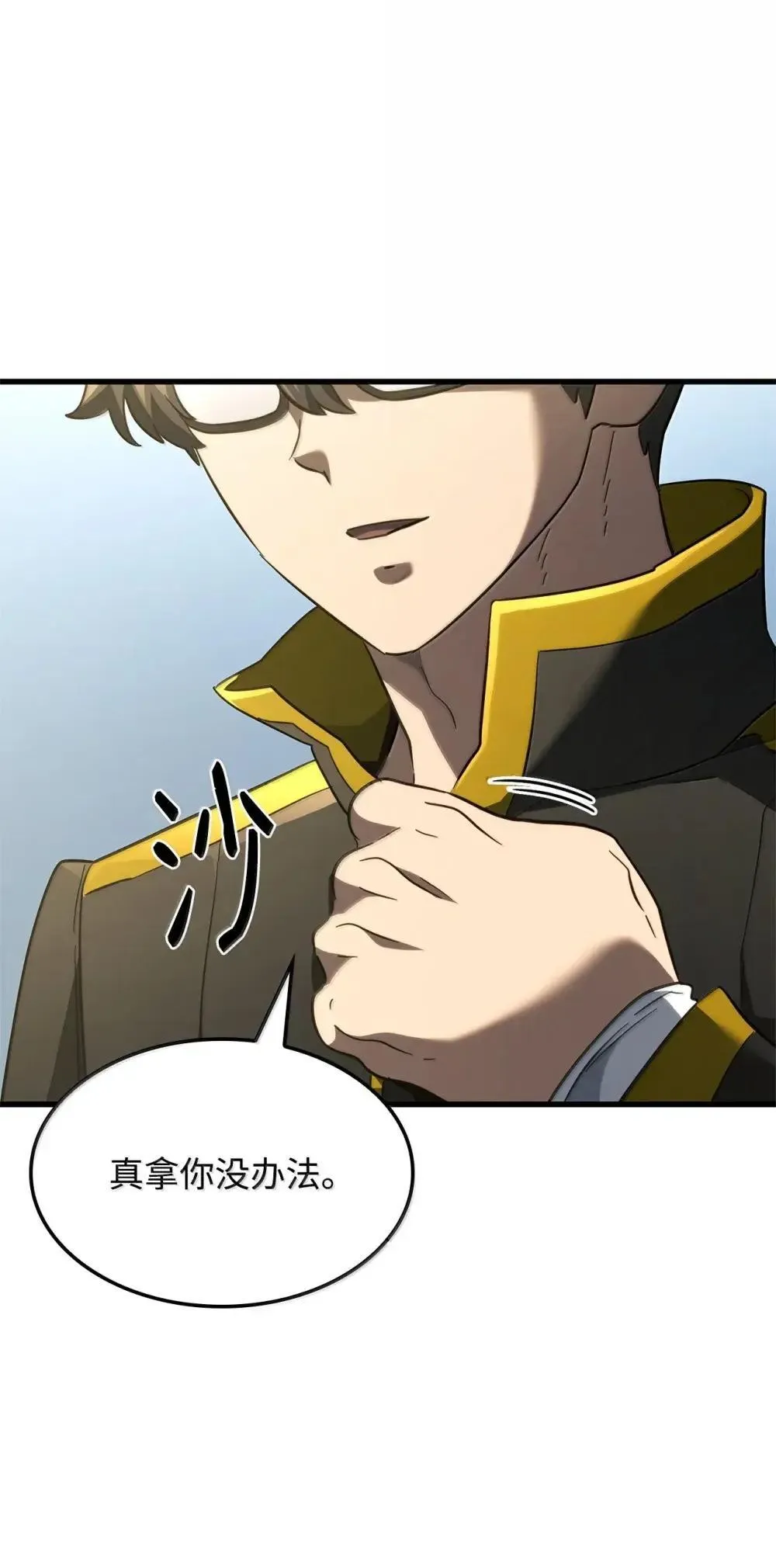 84 充实的一天100