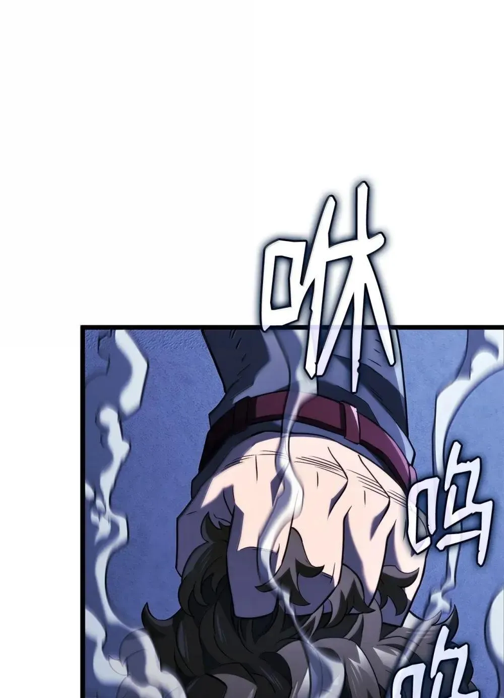 86 熟人4