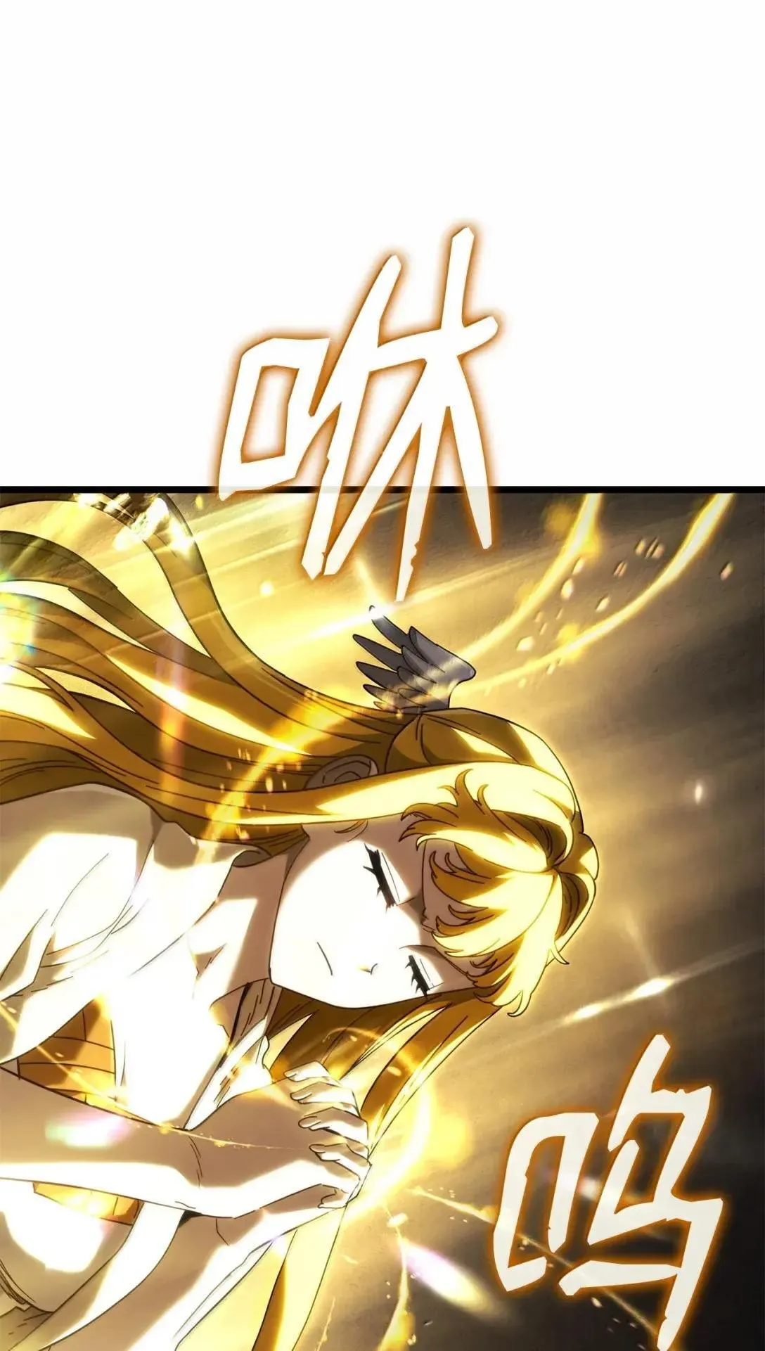 89 剑术大师124
