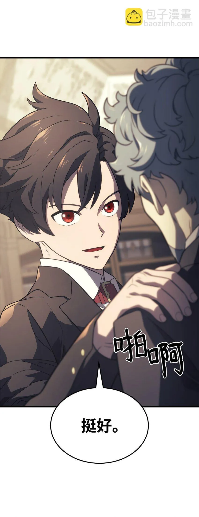 17 赴任44