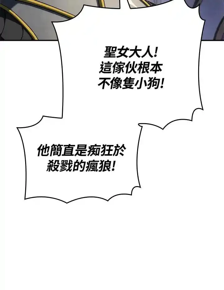 第46话178