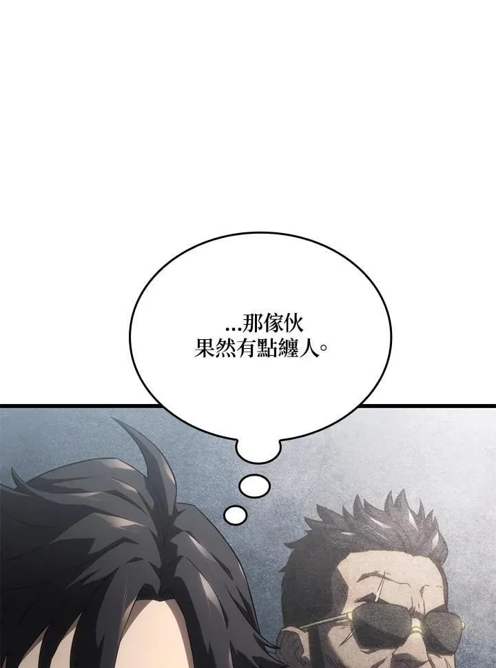 第25话82