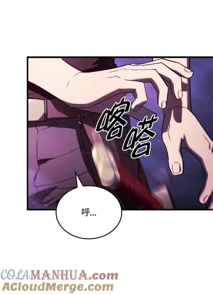 第31话112