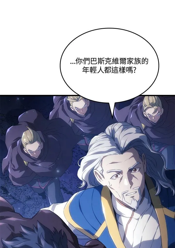 第29话69