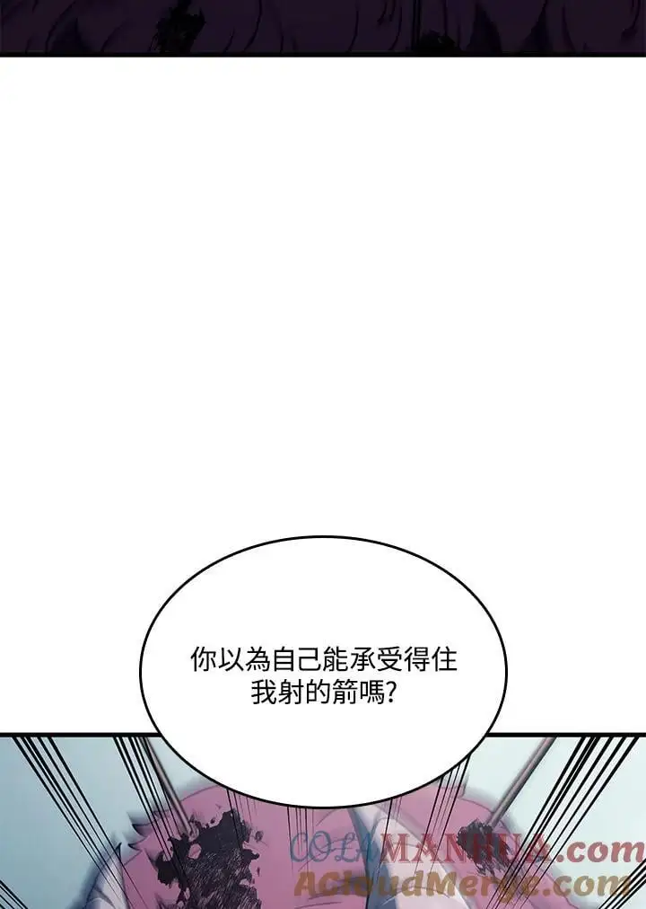 第36话92
