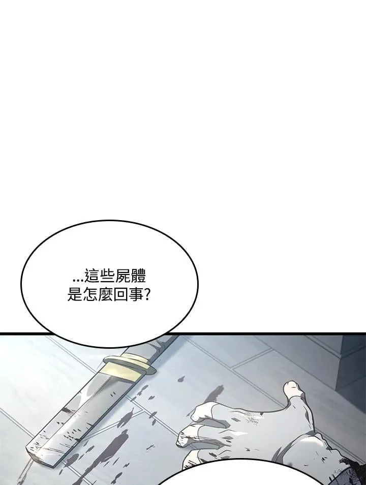 第24话155