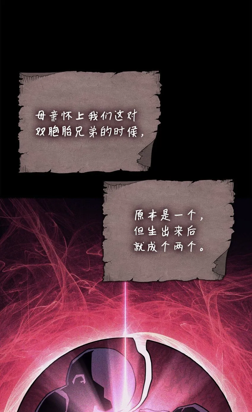 07 副本宝藏37
