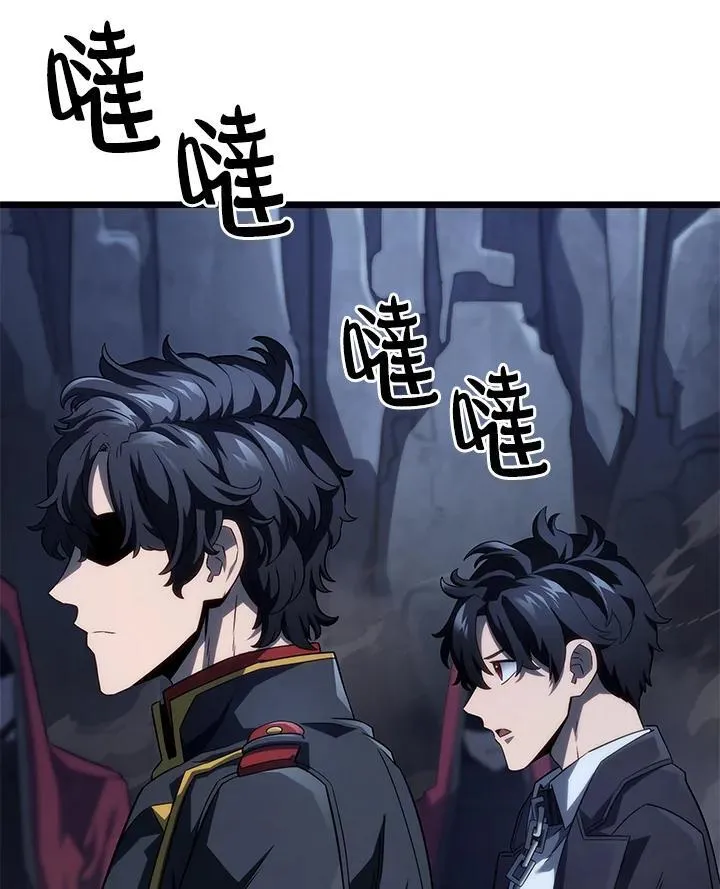 第73话62
