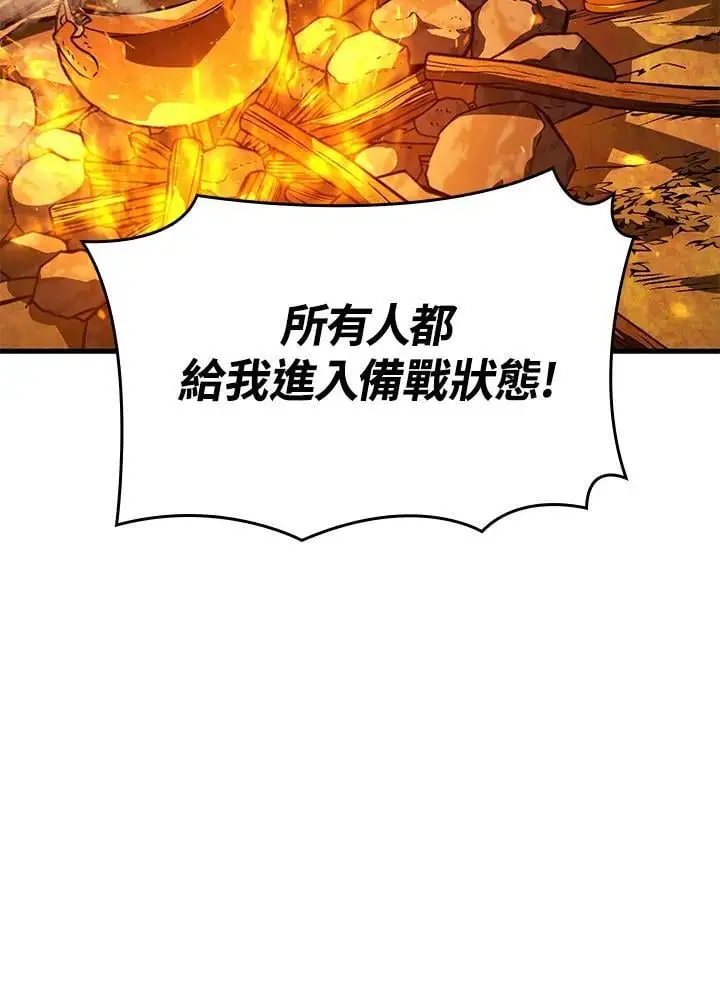 第38话161