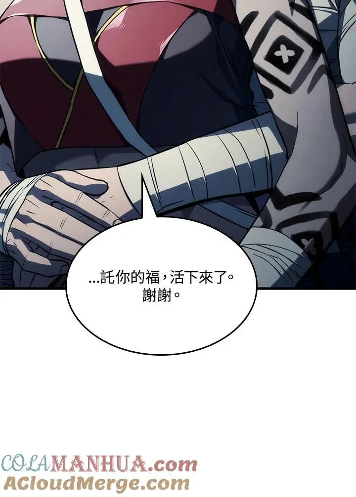 第36话36