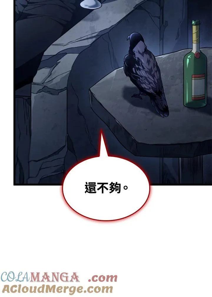 第69话4