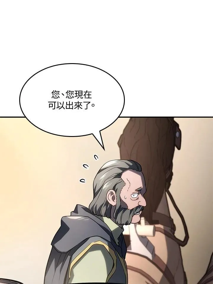 第45话78