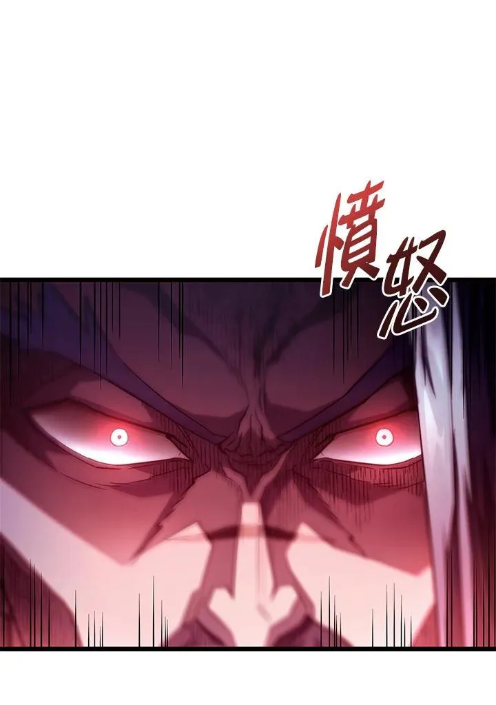 第67话34