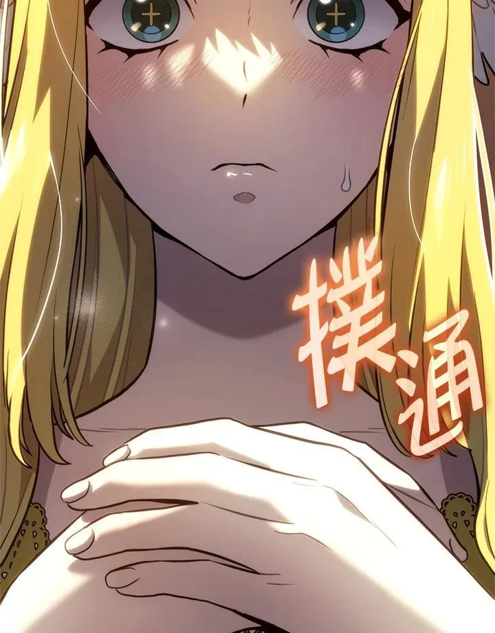第48话170