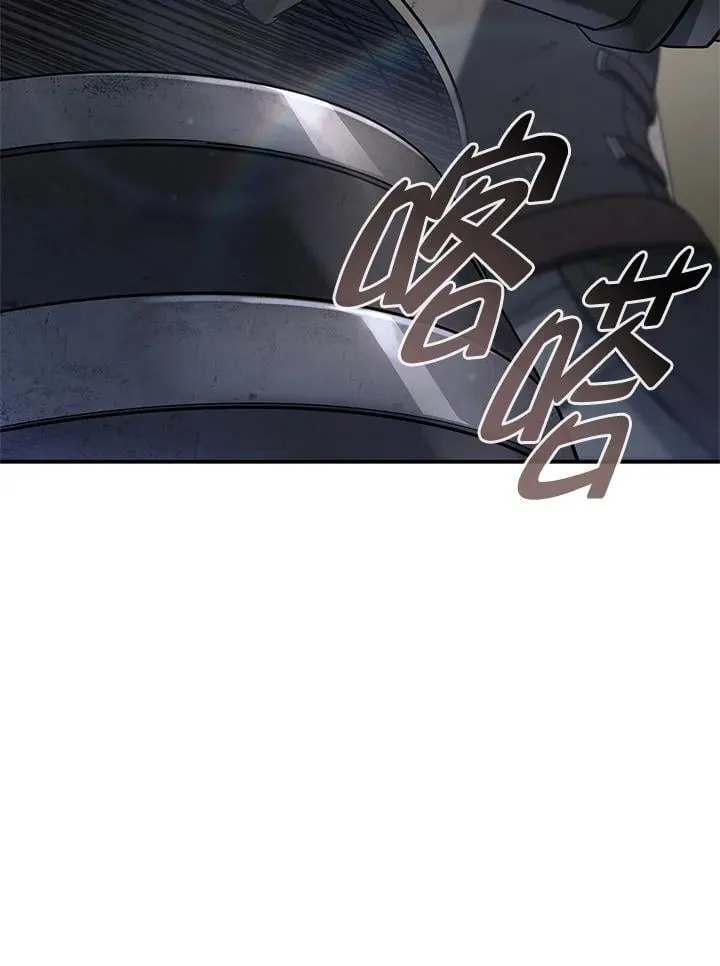 第45话66