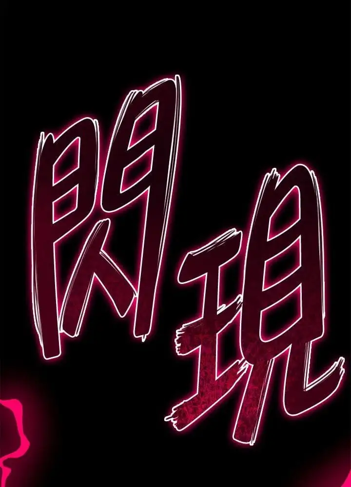 第30话114