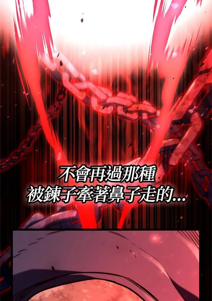 第60话214