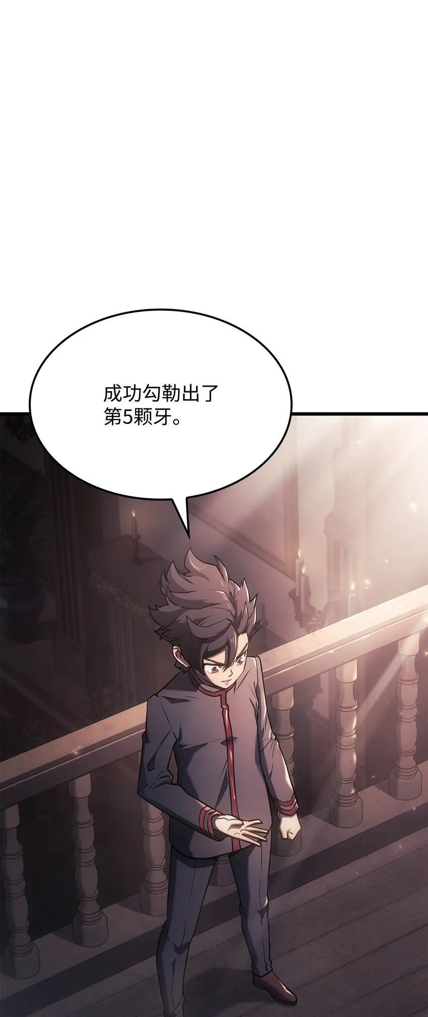10 小试身手0