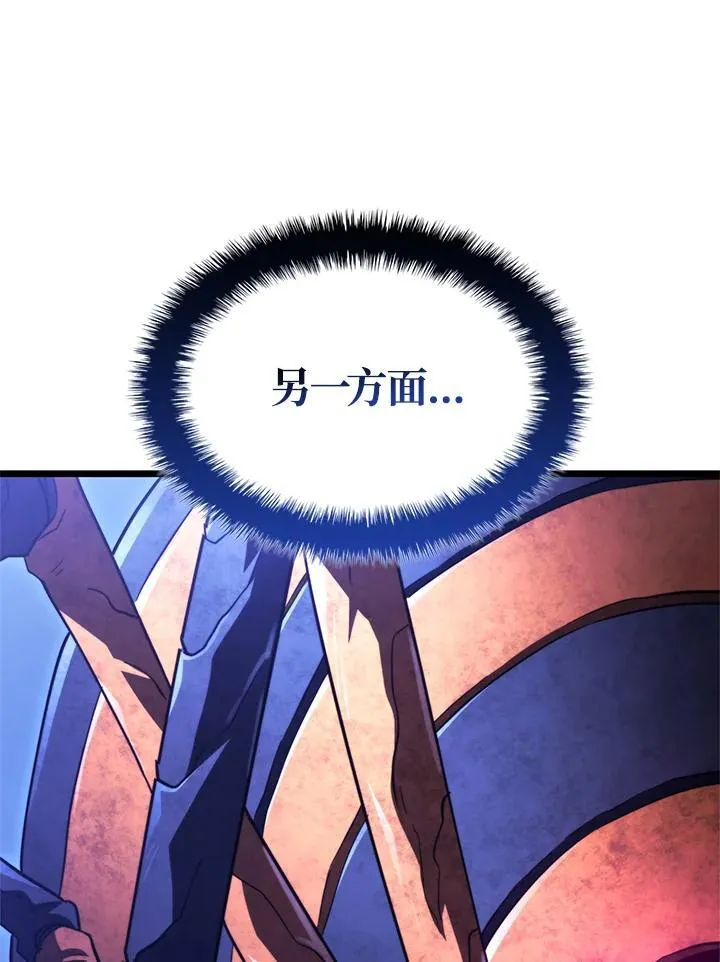 第58话135