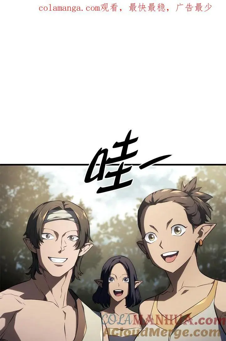 第36话0