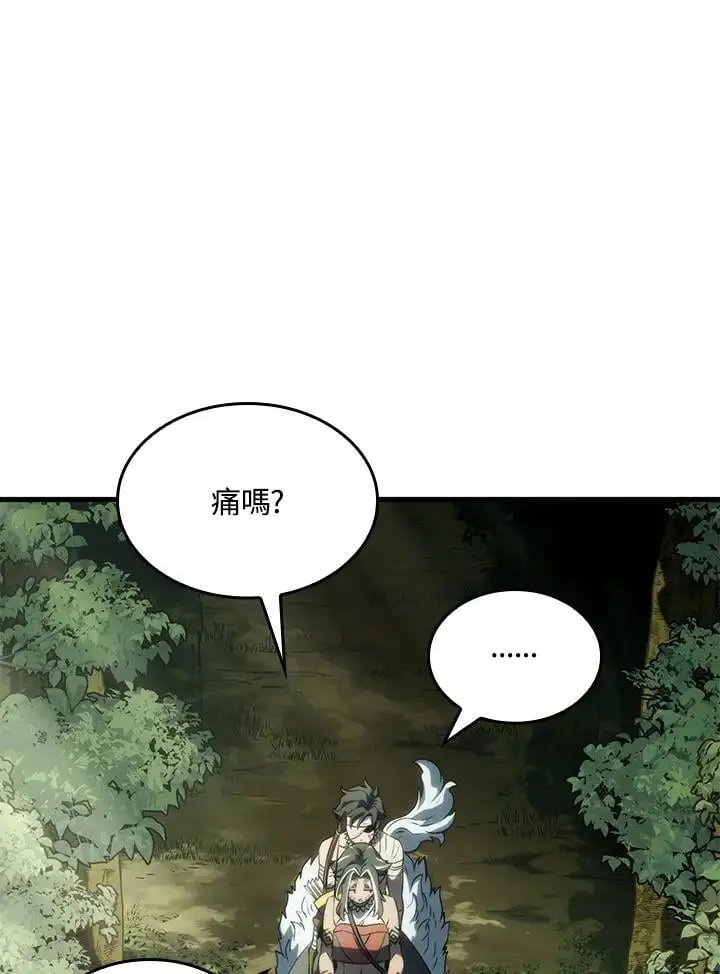 第34话109