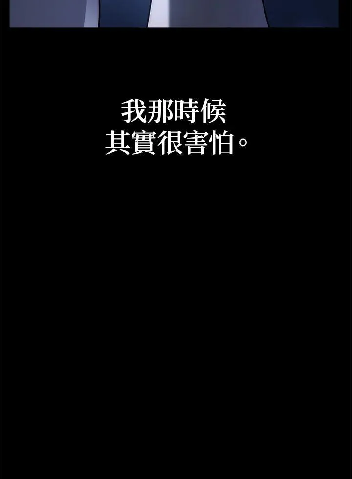 第50话137