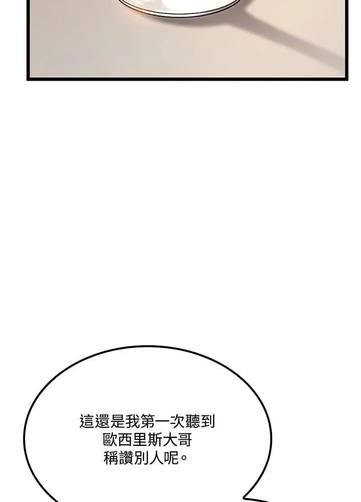 第65话114